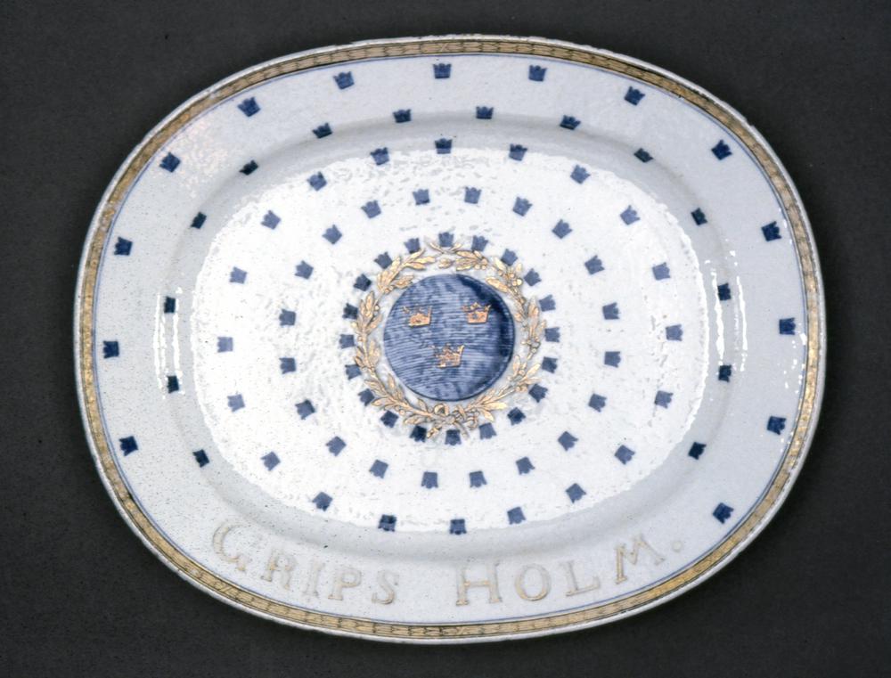 图片[1]-tray; dish BM-1921-0712.1-China Archive